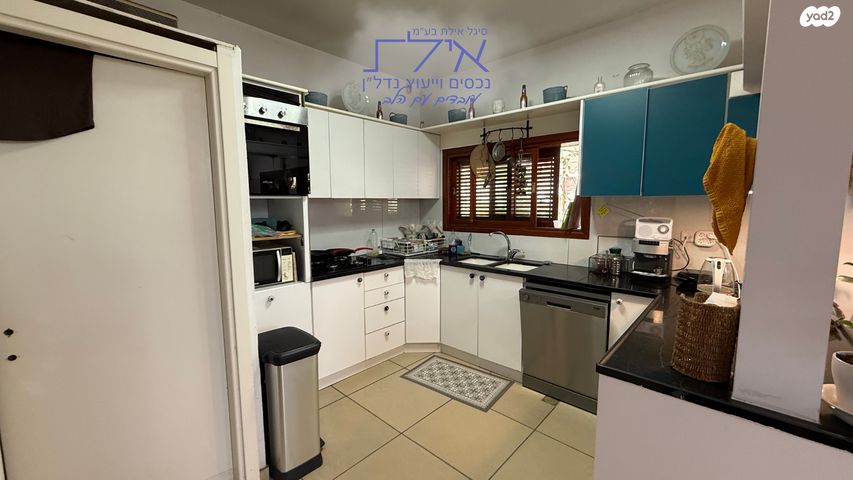 בית פרטי/ קוטג', אילת