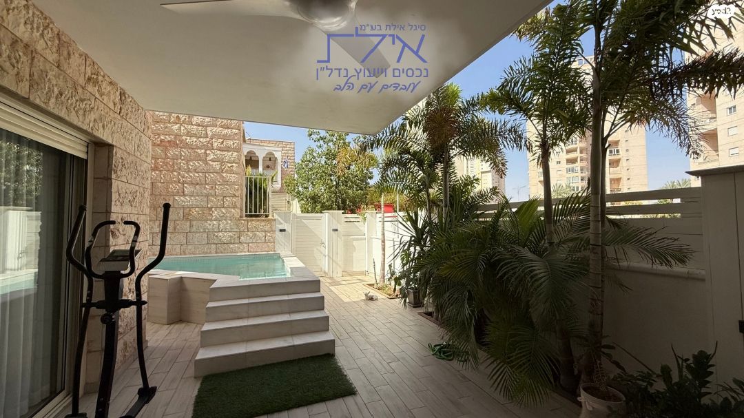 העונות - בבניה, רובע 11