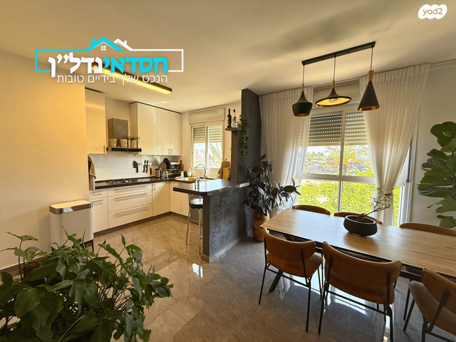 דירה, נאות בגין, לב יבנה, יבנה