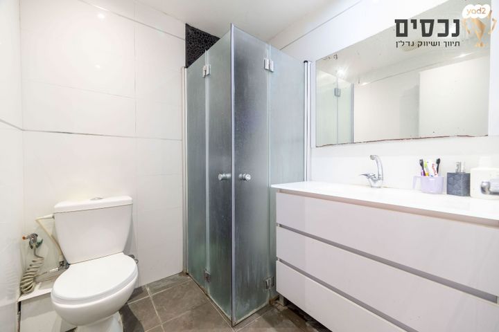 דירת גן, רוקח, תקומה / קרית חזני, פתח תקווה