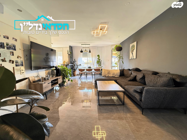 דירה, נאות בגין, לב יבנה, יבנה