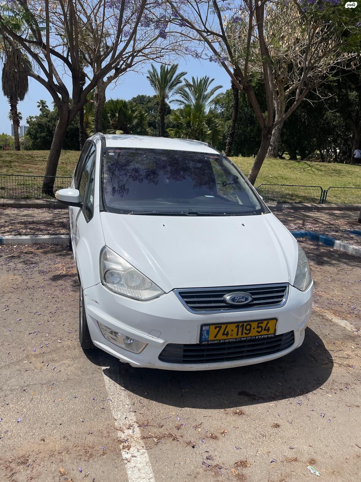 מודעת רכב פורד גלאקסי