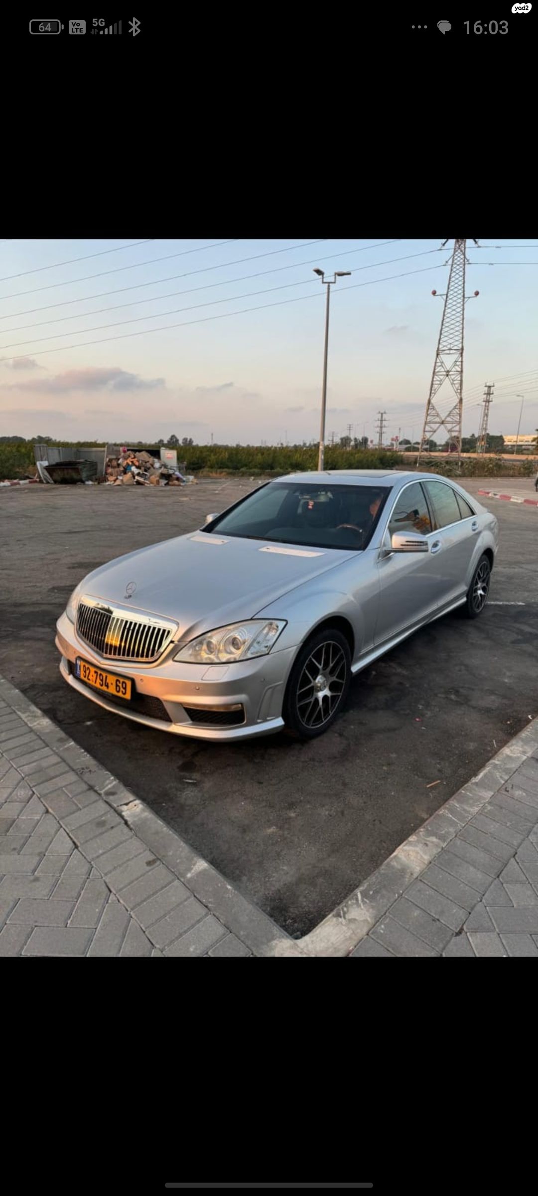 מודעת רכב מרצדס-בנץ S-class