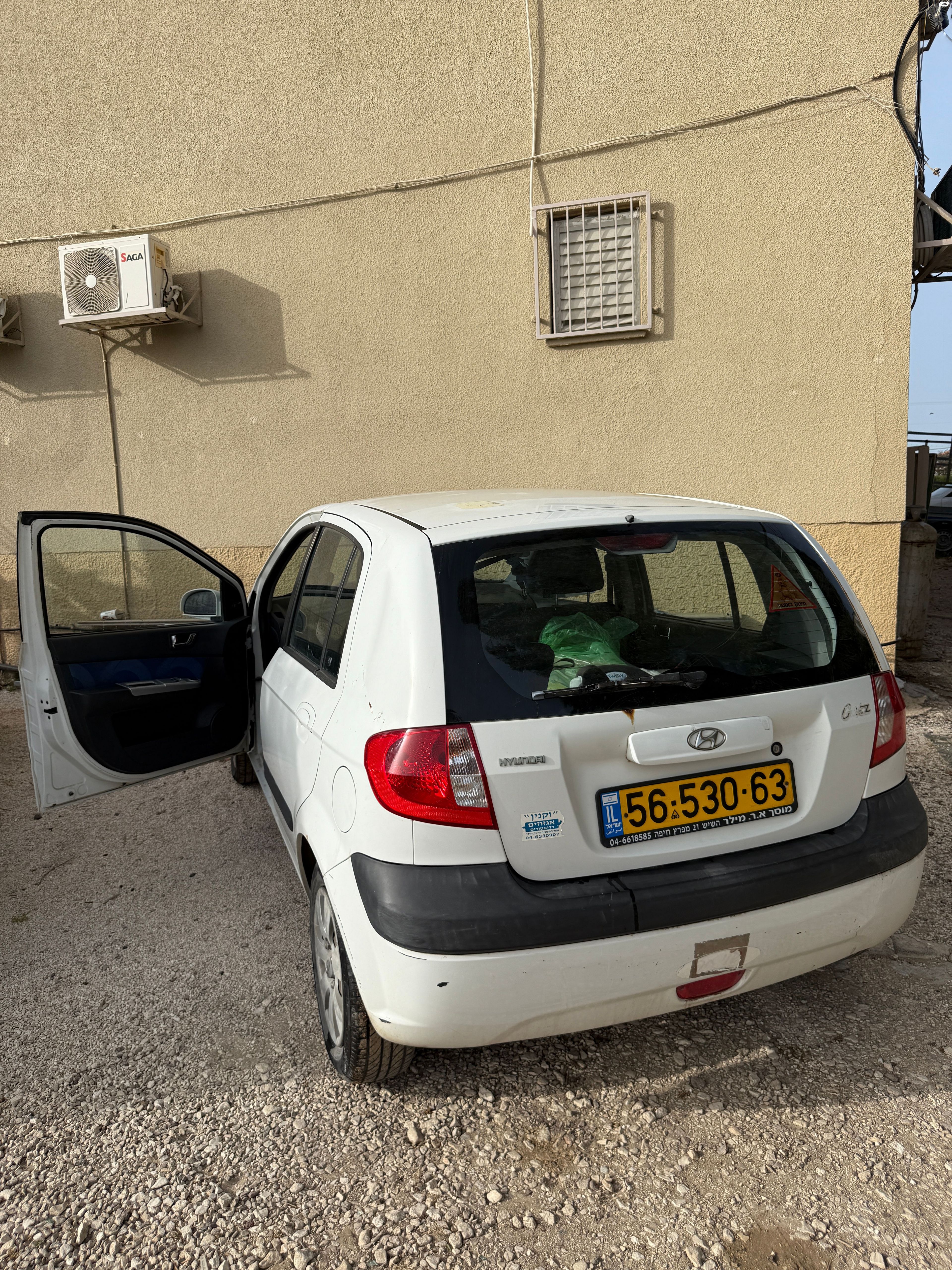 מודעת רכב יונדאי גטס