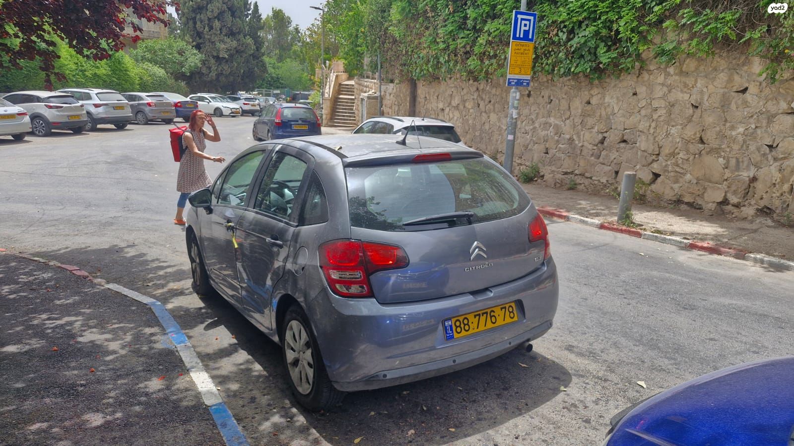 מודעת רכב סיטרואן C3