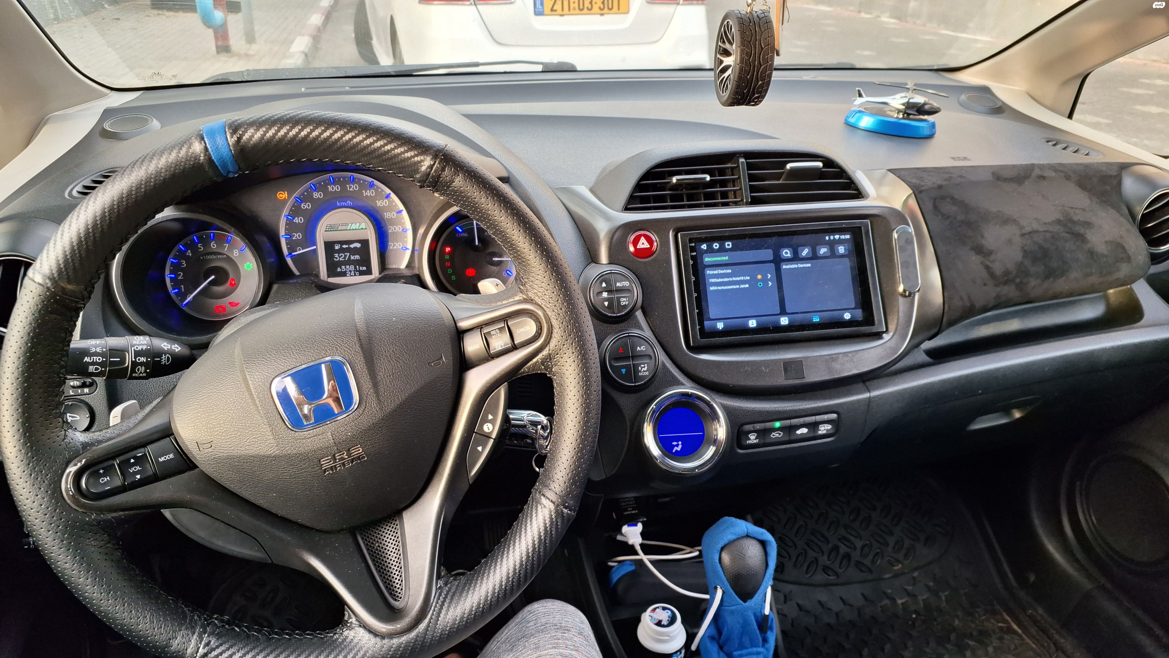 מודעת רכב הונדה ג'אז 