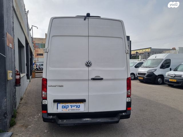 פולקסווגן קראפטר