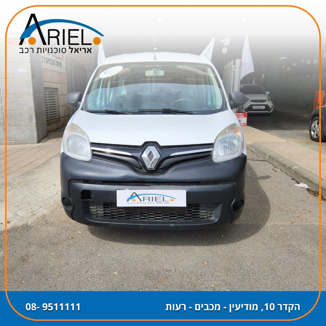 מודעת רכב רנו קנגו