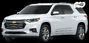 מודעת רכב שברולט טראוורס