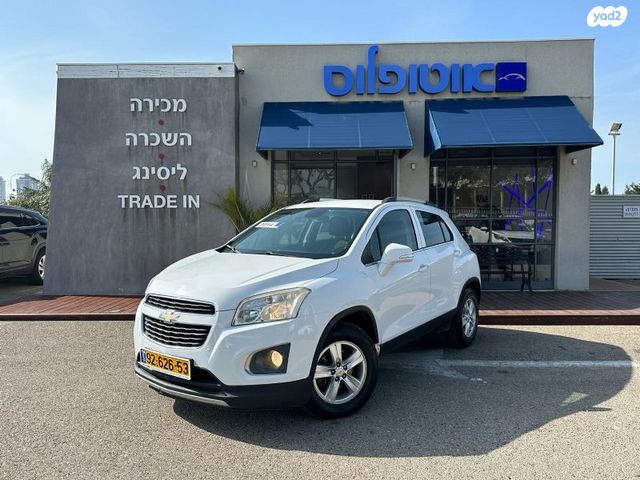 מודעת רכב שברולט טראקס