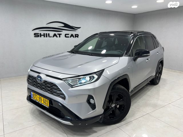 מודעת רכב טויוטה RAV4 1