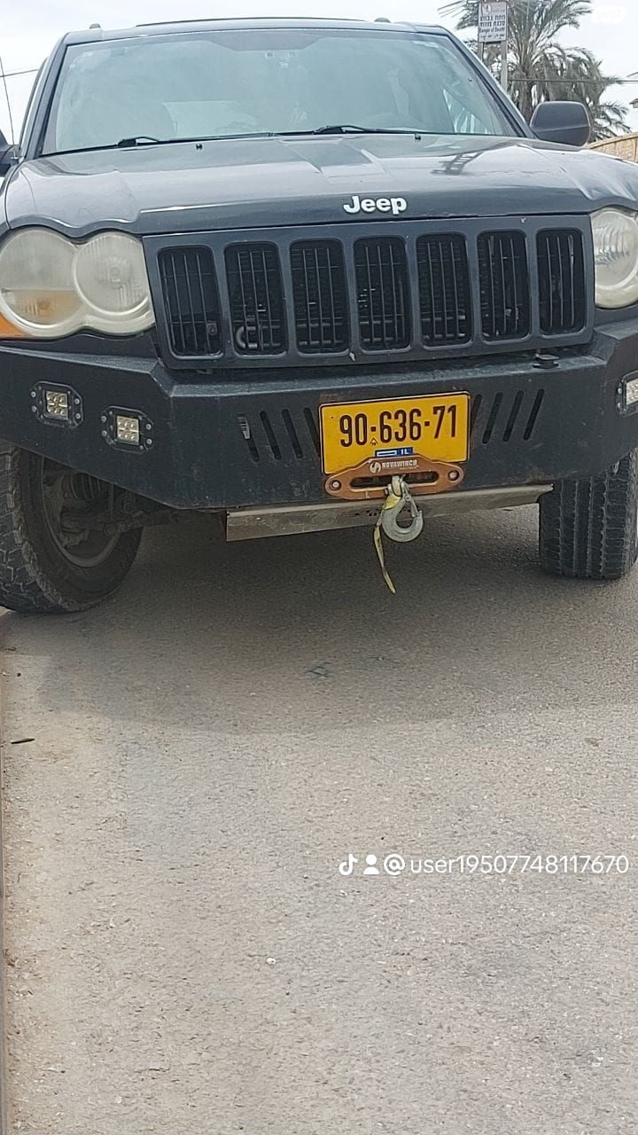 מודעת רכב ג'יפ גרנד צ'ירוקי