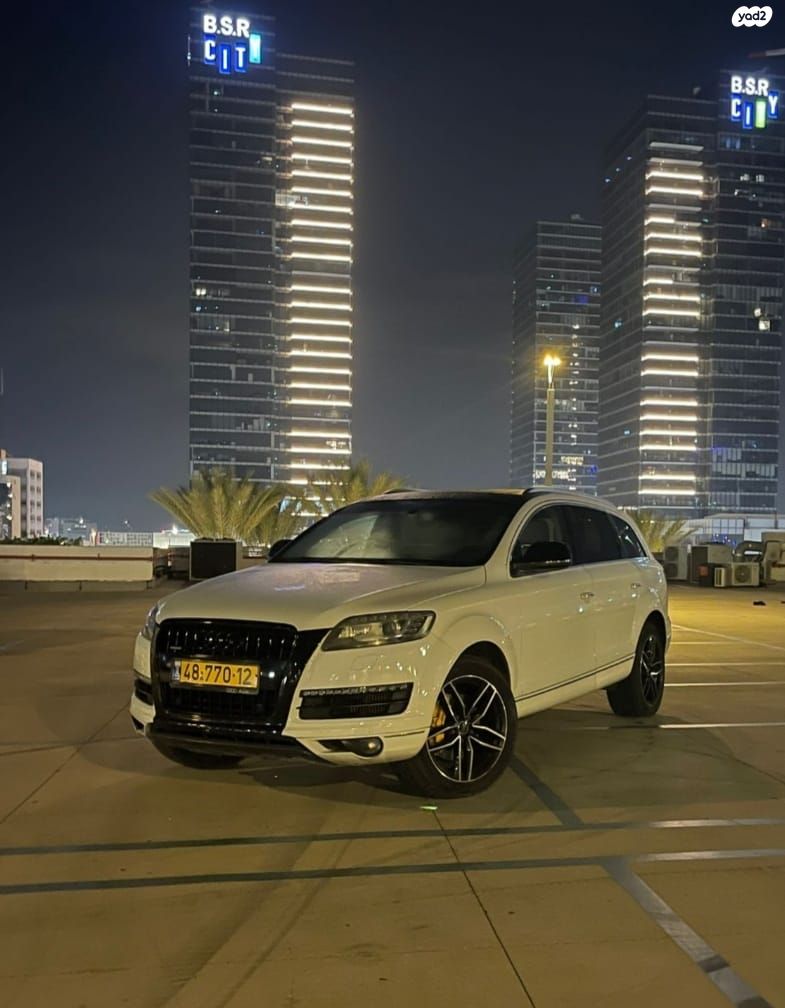 מודעת רכב אאודי Q7