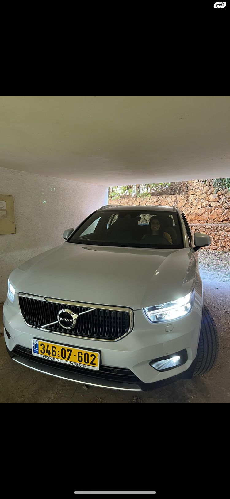 מודעת רכב וולוו XC40