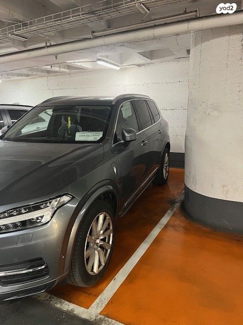 מודעת רכב וולוו XC90