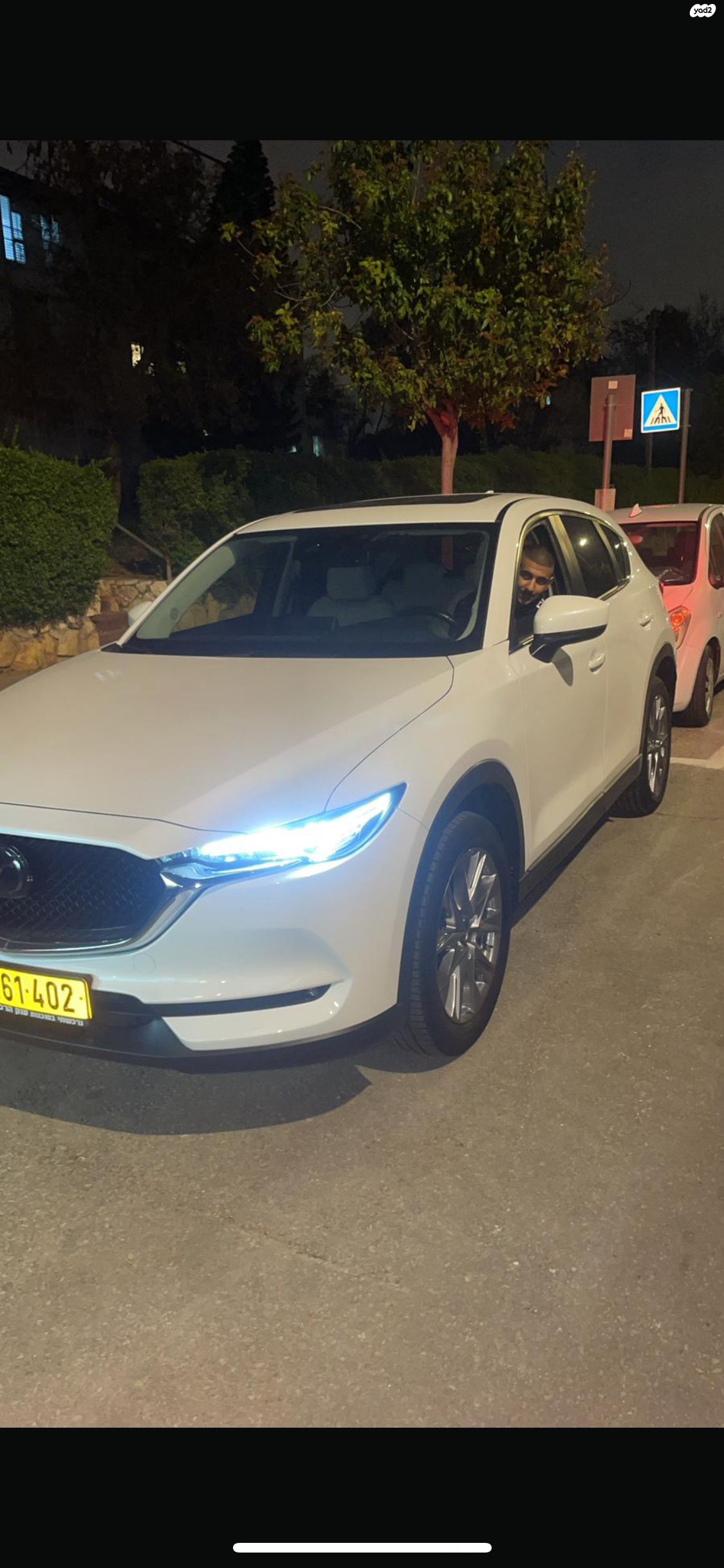 מודעת רכב מאזדה CX-5
