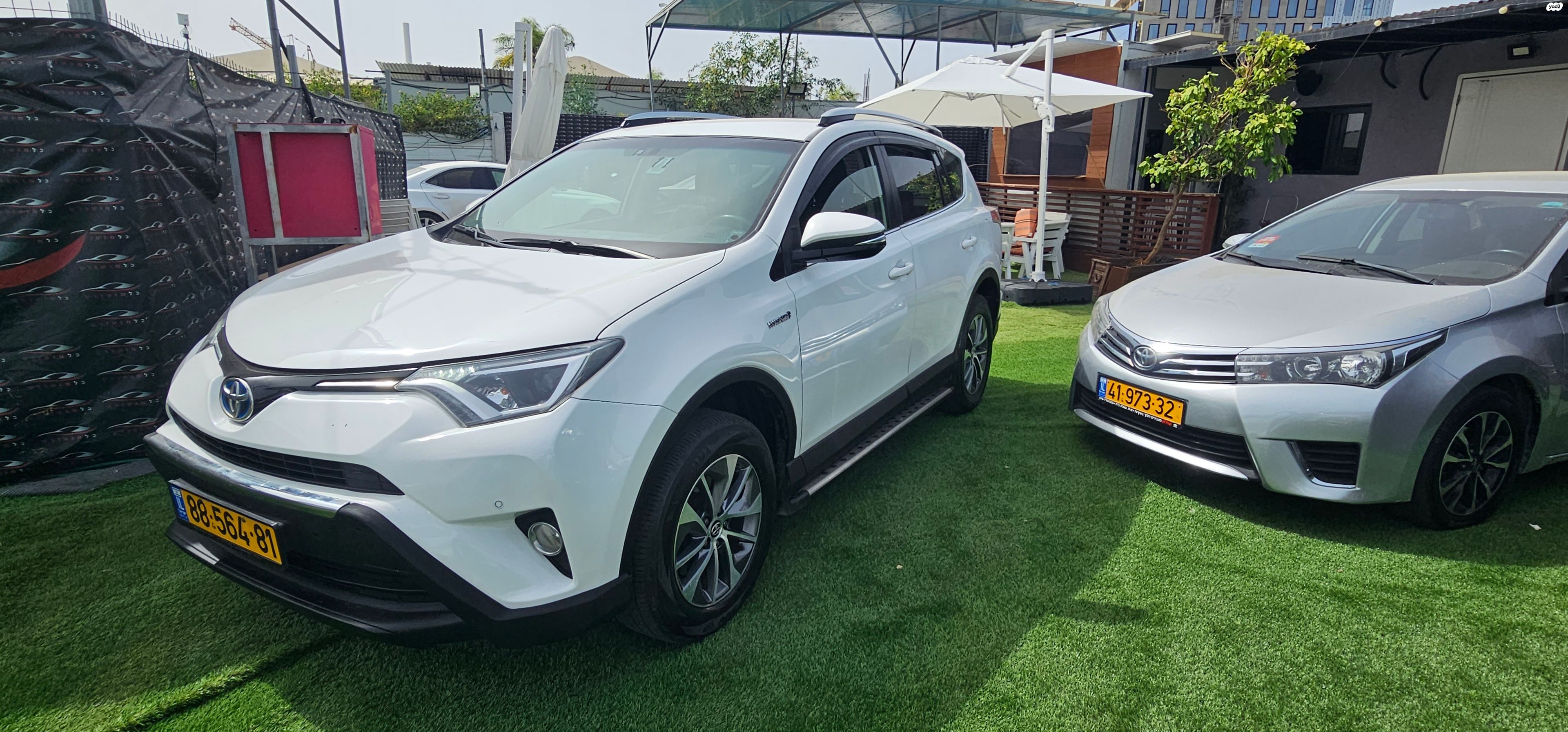מודעת רכב טויוטה RAV4