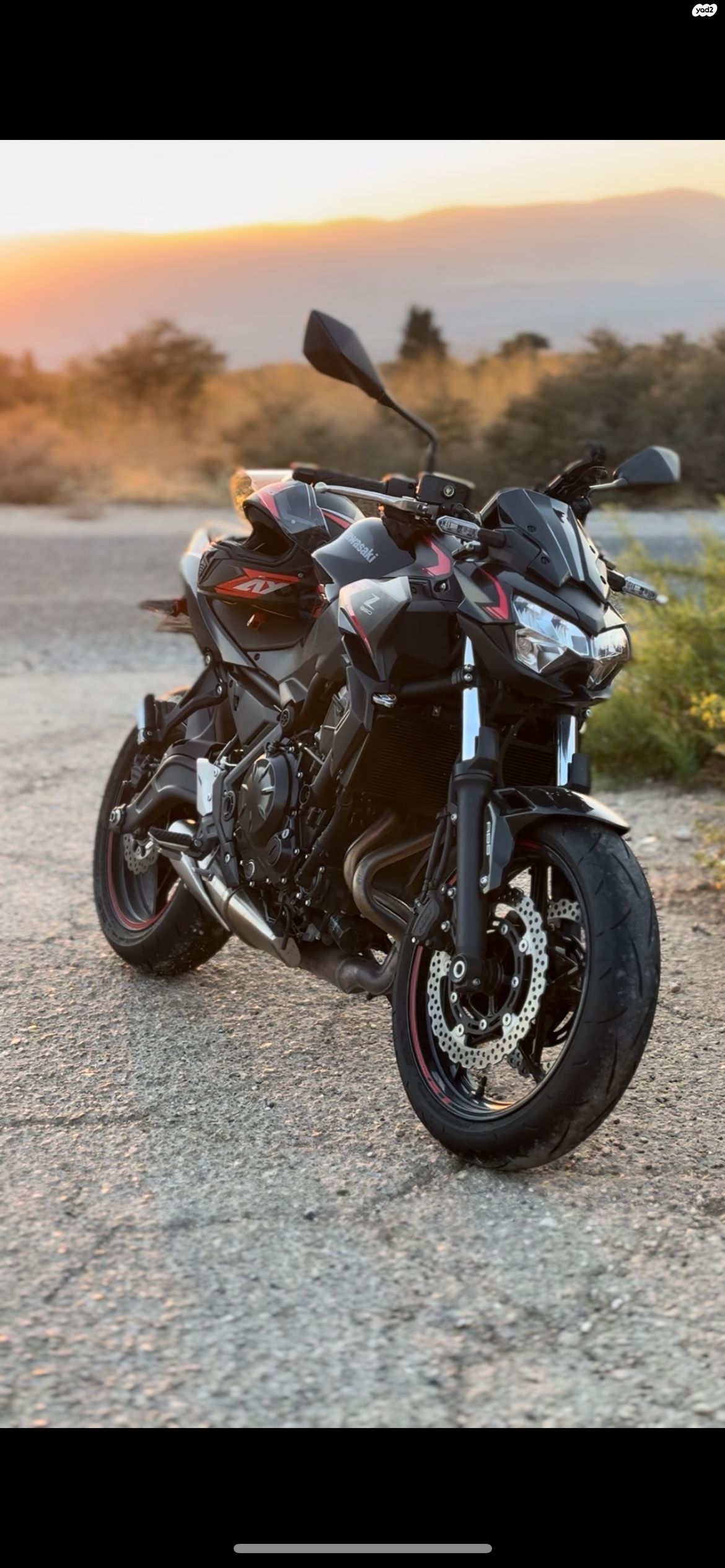 מודעת רכב קאוואסאקי Z650