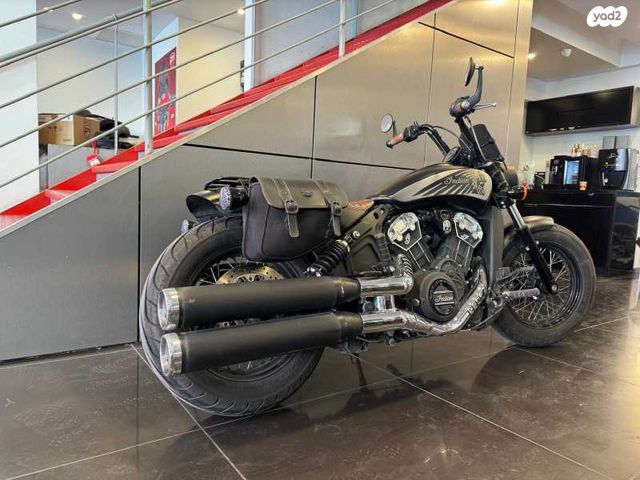 אינדיאן Scout Bobber