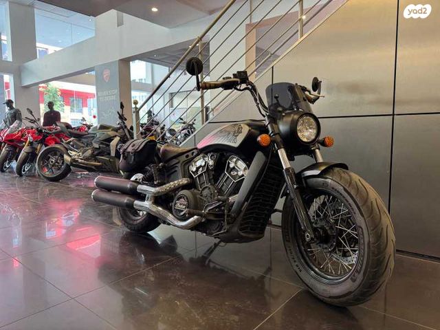 אינדיאן Scout Bobber