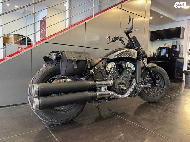 אינדיאן Scout Bobber