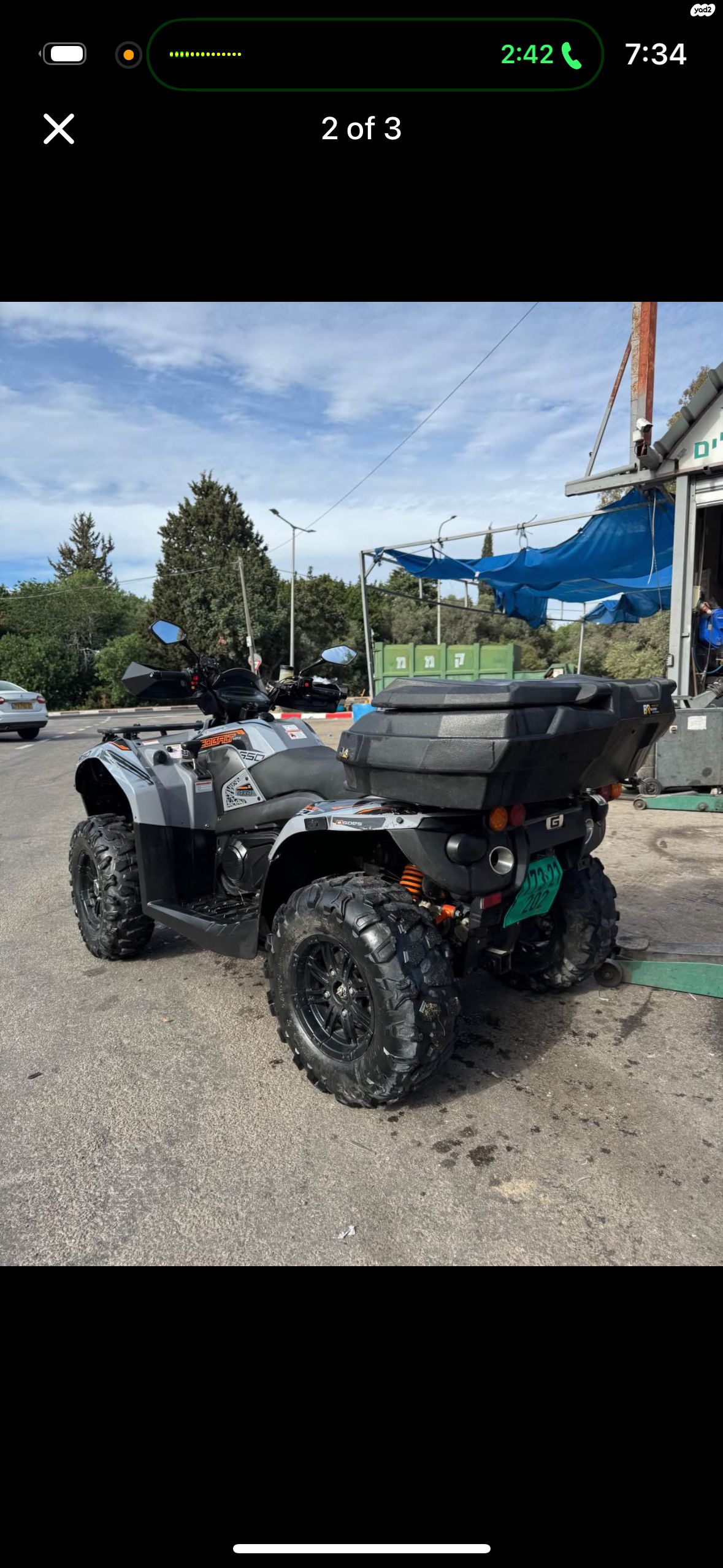 מודעת רכב CFMOTO