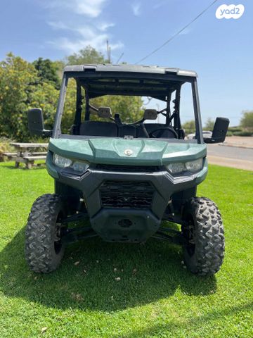 מודעת רכב קאן אם