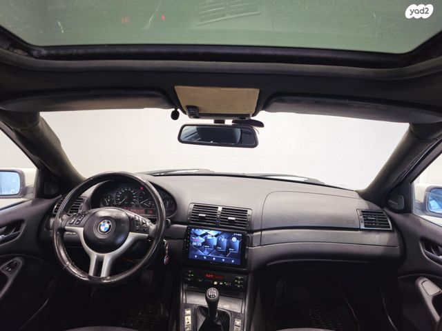 ב מ וו סדרה 3