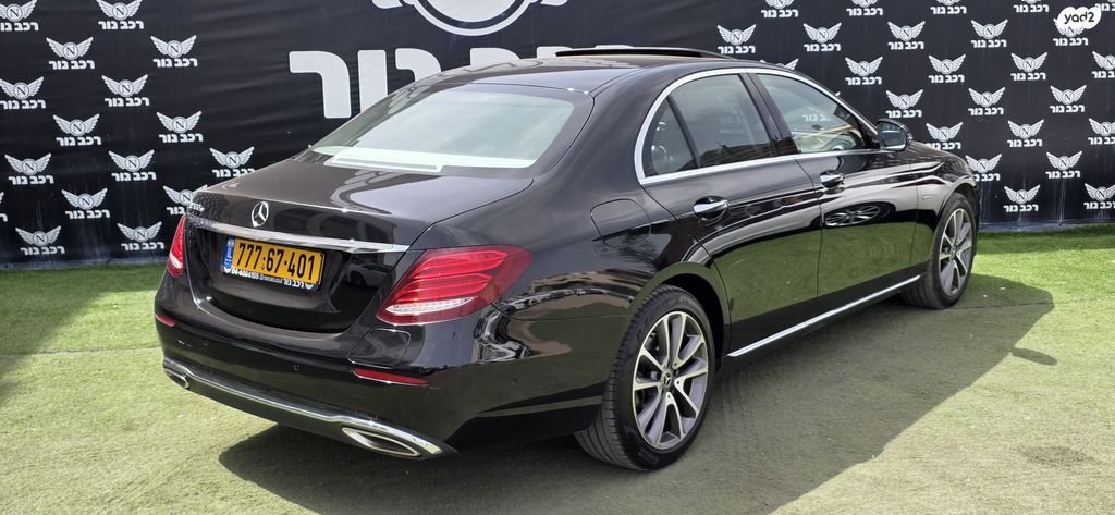 מרצדס-בנץ E-class