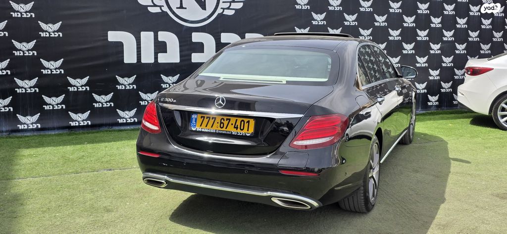 מרצדס-בנץ E-class