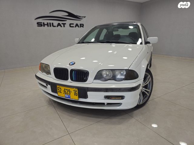 ב מ וו סדרה 3