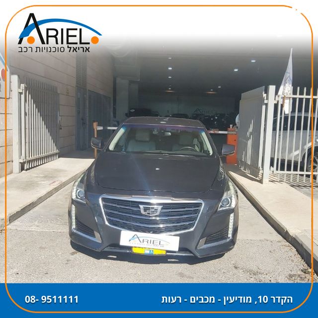 מודעת רכב קאדילק CTS