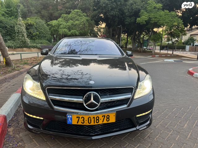 מרצדס-בנץ CL