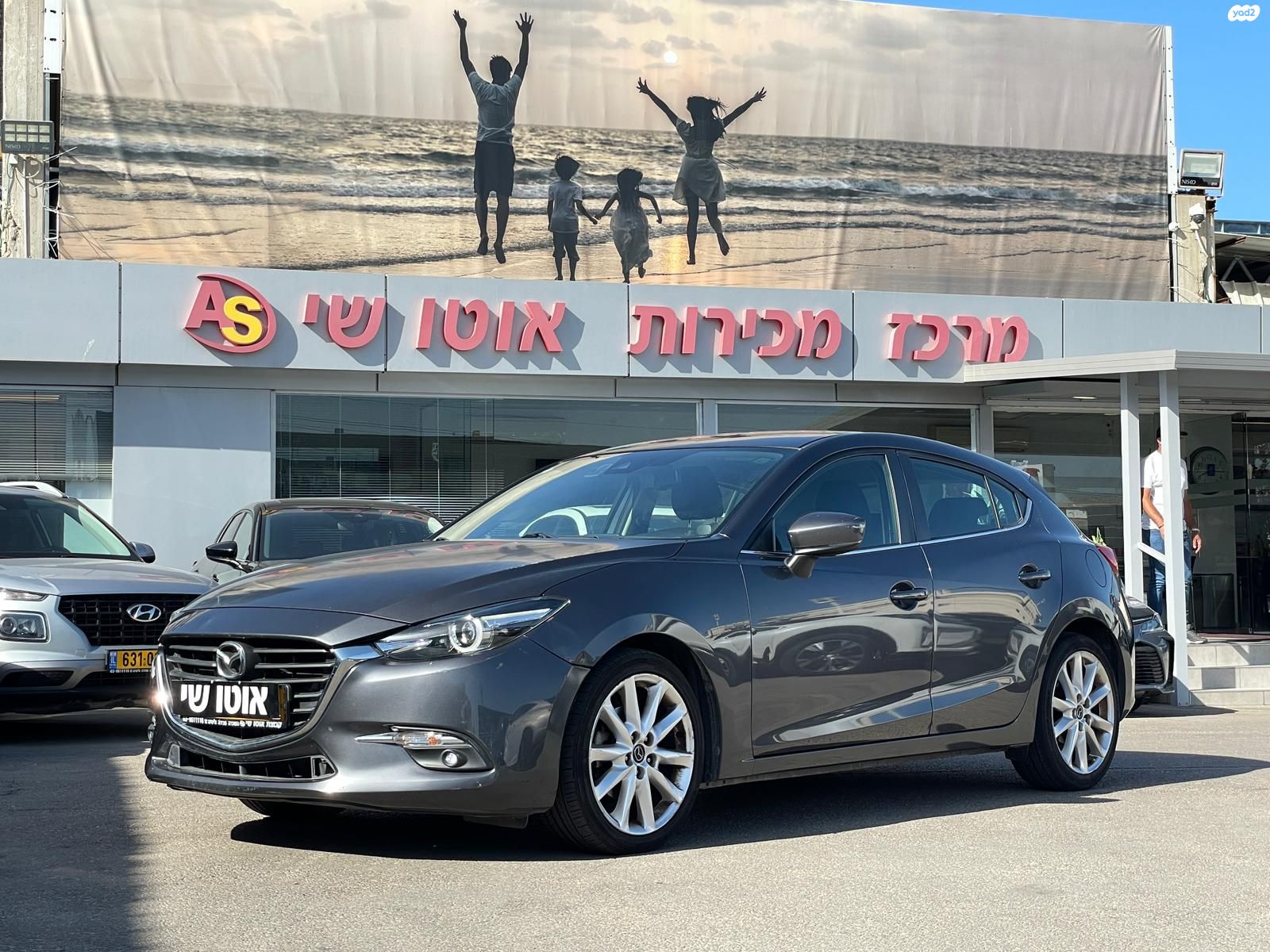 מודעת רכב מאזדה 3
