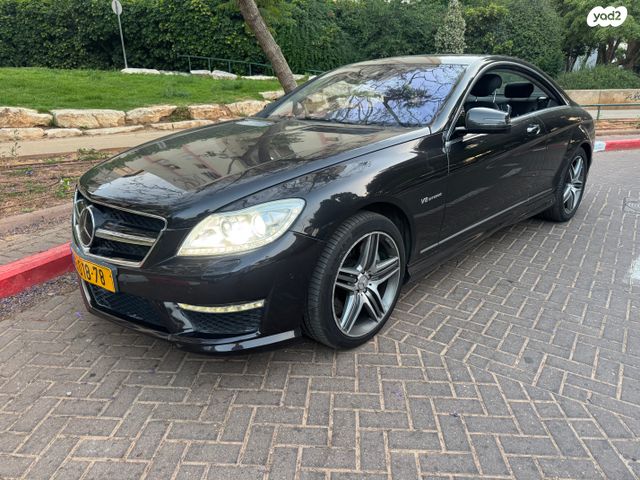 מרצדס-בנץ CL