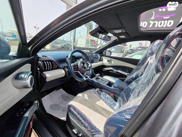 בי.ווי.די אטו 3