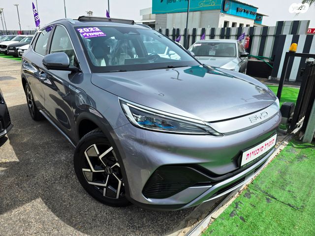 בי.ווי.די אטו 3