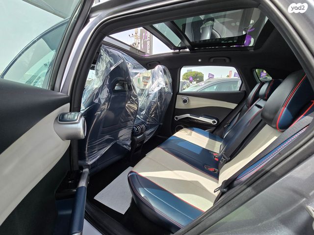 בי.ווי.די אטו 3