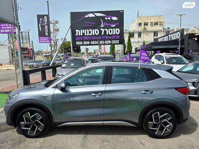 בי.ווי.די אטו 3