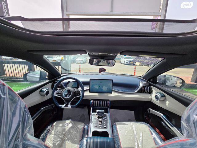 בי.ווי.די אטו 3