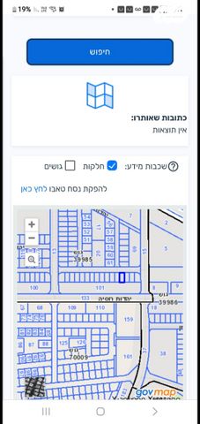 יהדות רוסיה 1