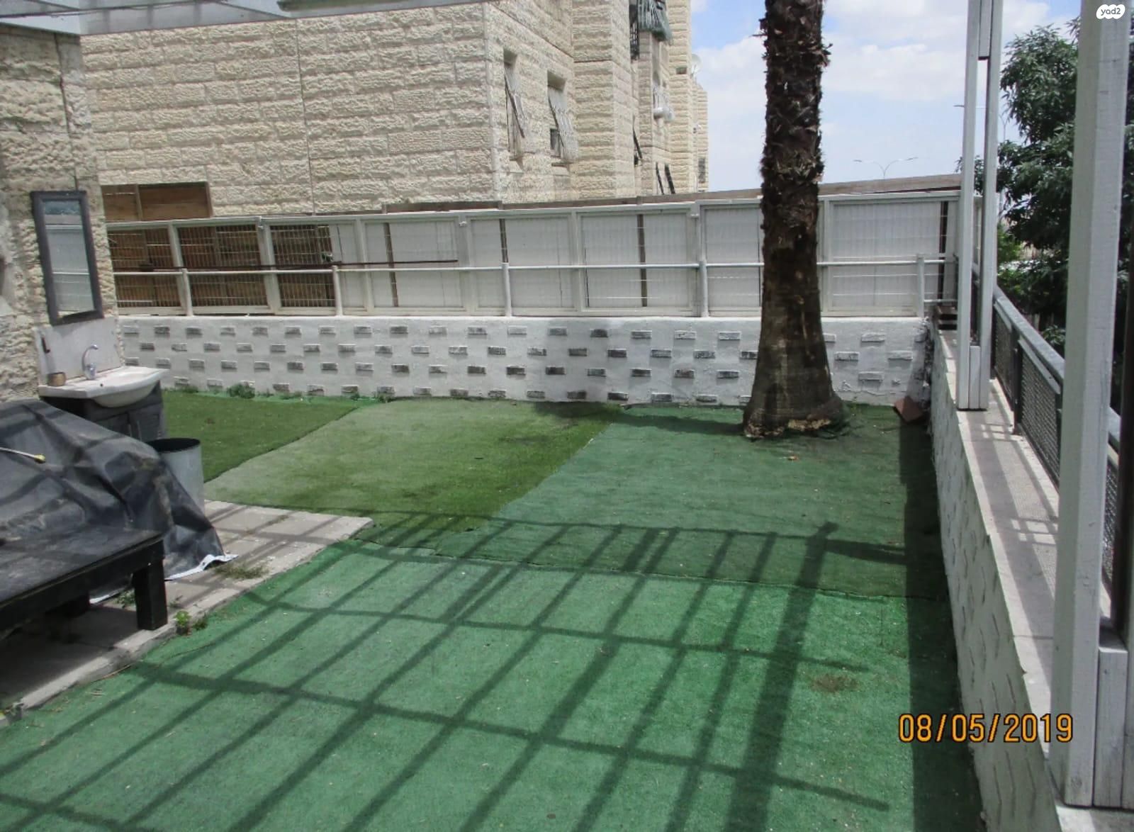 שדרות סיירת דוכיפת 13