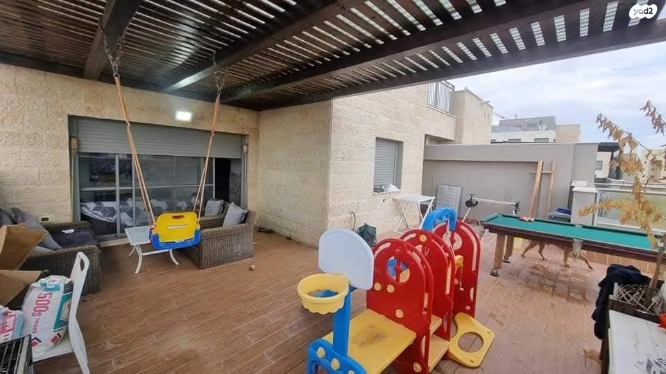 ספיר 29