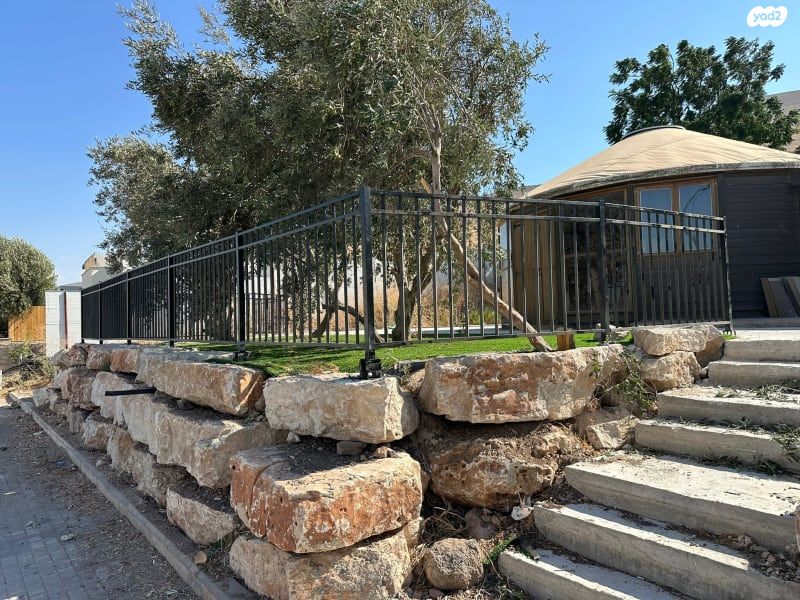 דרך ההר 1