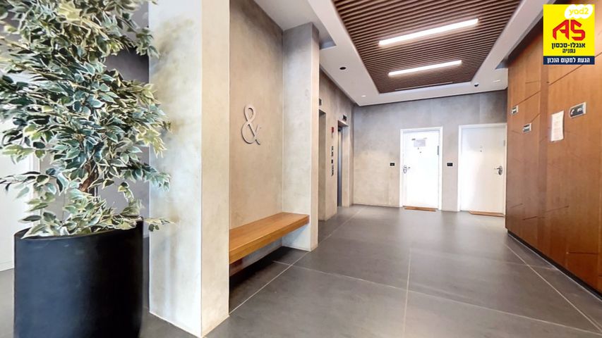 דירה, שדרות בן צבי, נתניה