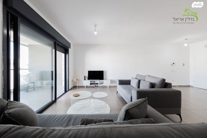 גרטרוד עליון 