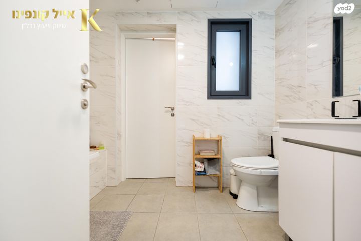 דירה, שלמה לוי 18, נרקיסים, ראשון לציון