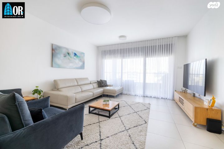 דירה, אבנר בן נר, סביוני נצר סירני, נס ציונה