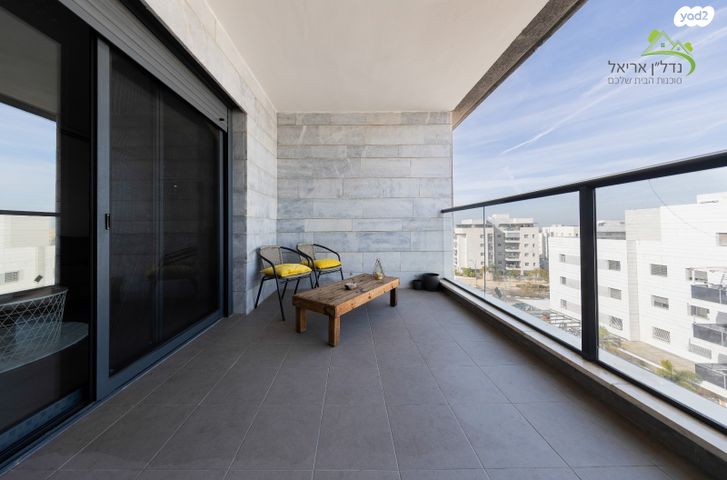 דירה, גרטרוד עליון, פסגות אפק, ראש העין