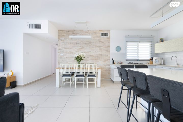 דירה, אבנר בן נר, סביוני נצר סירני, נס ציונה